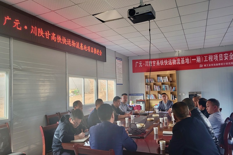 拼經濟，比發展┃范文偉督戰在建項目